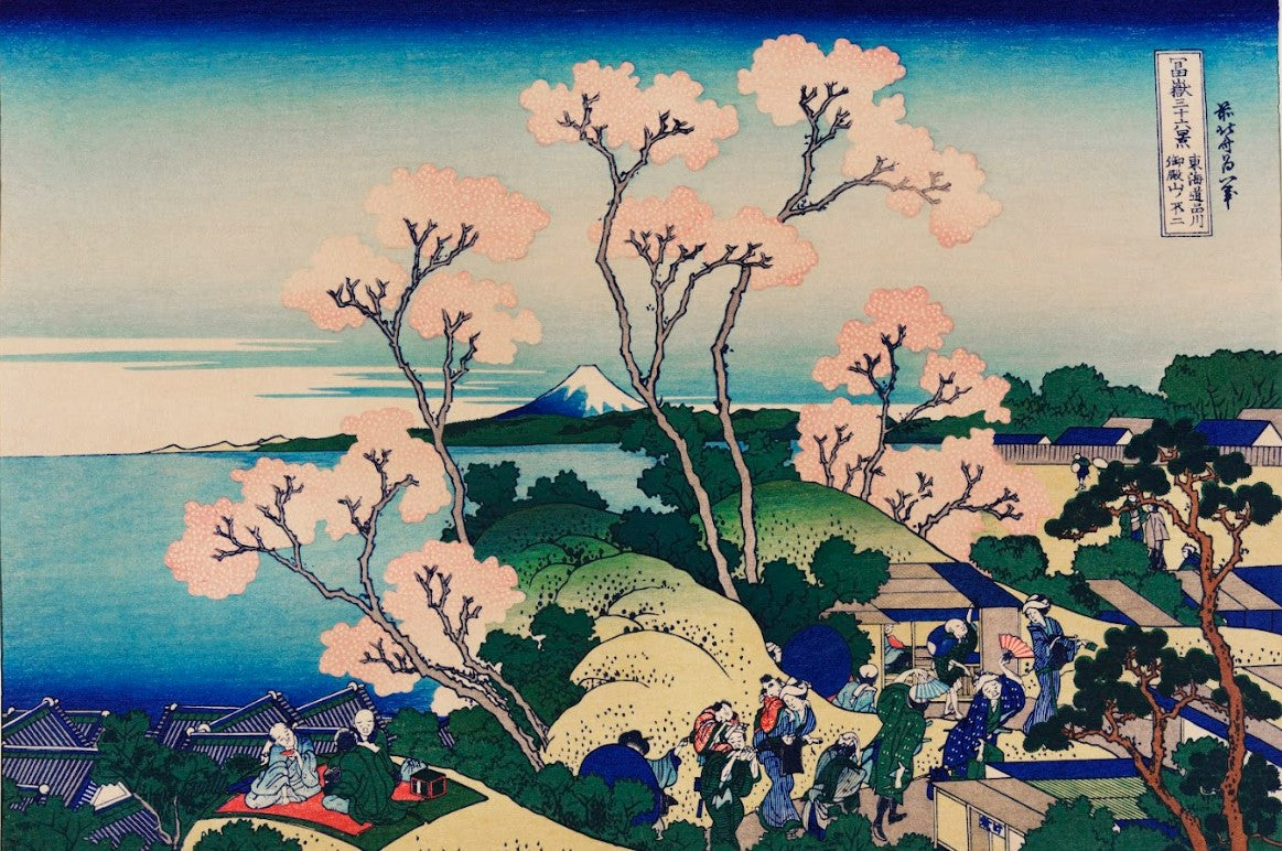 Hokusai 24